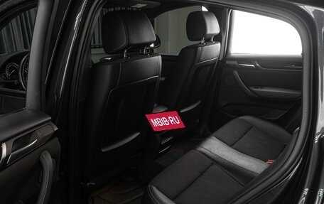 BMW X4, 2016 год, 2 799 000 рублей, 15 фотография