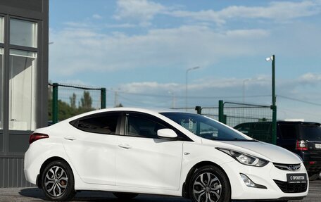Hyundai Elantra V, 2015 год, 1 200 000 рублей, 3 фотография