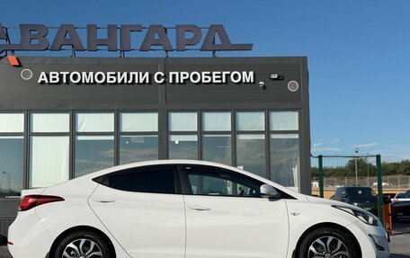 Hyundai Elantra V, 2015 год, 1 200 000 рублей, 5 фотография