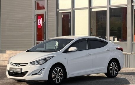 Hyundai Elantra V, 2015 год, 1 200 000 рублей, 4 фотография