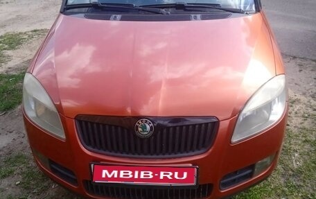 Skoda Fabia II, 2007 год, 470 000 рублей, 1 фотография