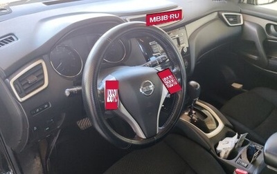 Nissan Qashqai, 2018 год, 1 350 000 рублей, 1 фотография