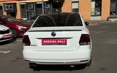 Volkswagen Polo VI (EU Market), 2018 год, 1 200 000 рублей, 1 фотография