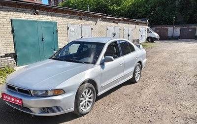 Mitsubishi Galant VIII, 2002 год, 300 000 рублей, 1 фотография