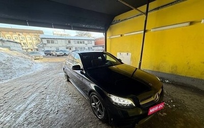 Mercedes-Benz C-Класс, 2019 год, 2 350 000 рублей, 1 фотография
