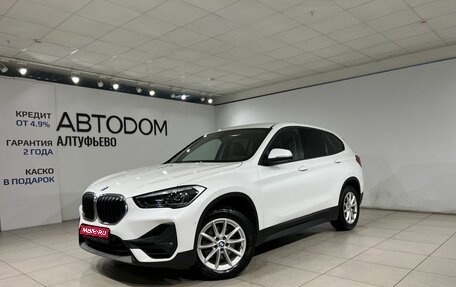 BMW X1, 2021 год, 2 250 000 рублей, 1 фотография