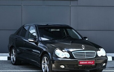 Mercedes-Benz C-Класс, 2006 год, 659 000 рублей, 1 фотография