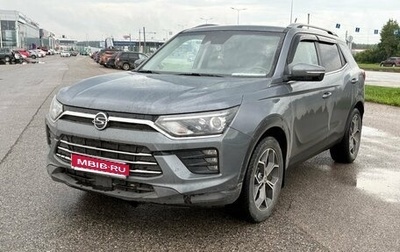 SsangYong Korando, 2020 год, 2 020 000 рублей, 1 фотография