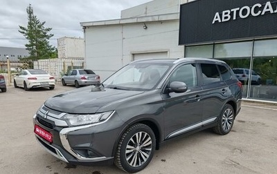 Mitsubishi Outlander III рестайлинг 3, 2018 год, 1 999 000 рублей, 1 фотография