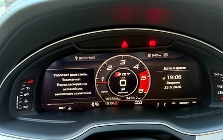 Audi Q7, 2016 год, 3 990 000 рублей, 8 фотография