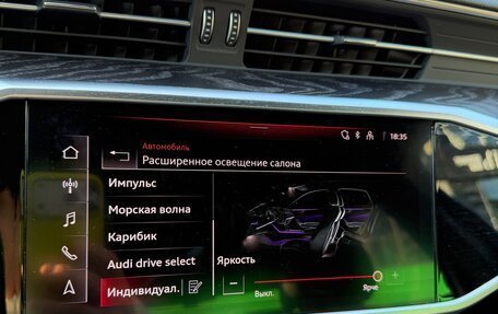 Audi A6, 2020 год, 4 250 000 рублей, 34 фотография