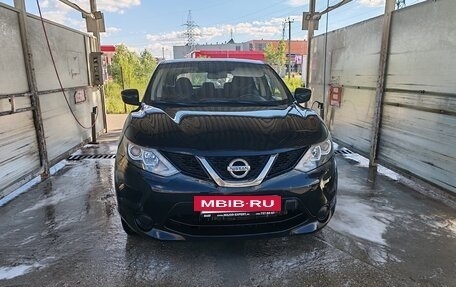Nissan Qashqai, 2018 год, 1 350 000 рублей, 4 фотография