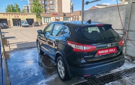 Nissan Qashqai, 2018 год, 1 350 000 рублей, 2 фотография
