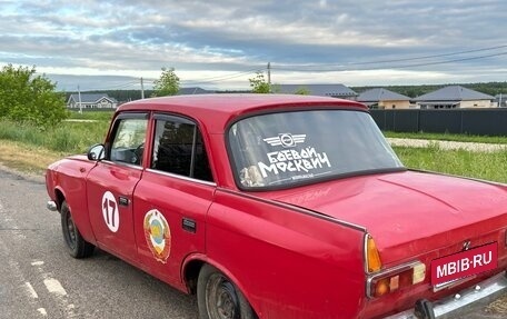 ИЖ Москвич-412, 1995 год, 45 000 рублей, 4 фотография