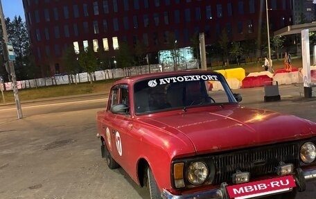 ИЖ Москвич-412, 1995 год, 45 000 рублей, 10 фотография