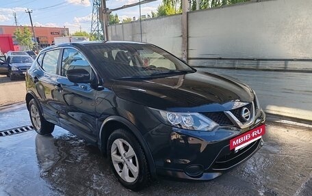 Nissan Qashqai, 2018 год, 1 350 000 рублей, 5 фотография