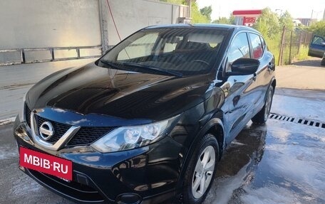 Nissan Qashqai, 2018 год, 1 350 000 рублей, 6 фотография