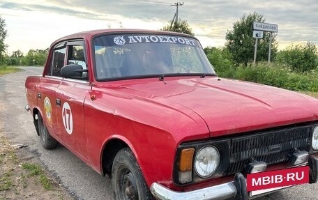 ИЖ Москвич-412, 1995 год, 45 000 рублей, 6 фотография