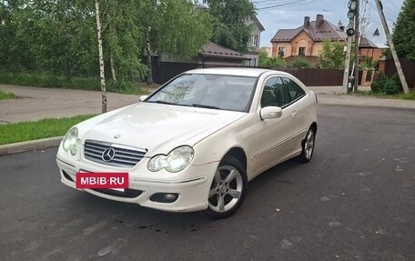 Mercedes-Benz C-Класс, 2006 год, 560 000 рублей, 3 фотография