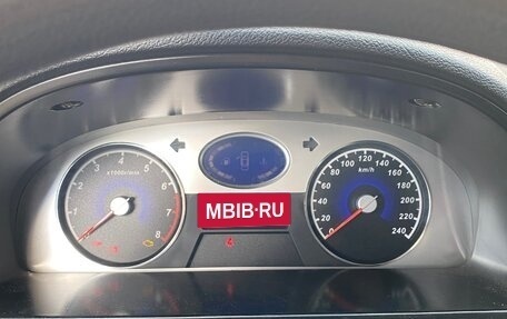 Geely Emgrand EC7, 2013 год, 395 000 рублей, 12 фотография