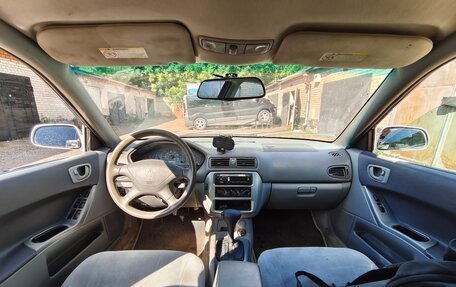 Mitsubishi Galant VIII, 2002 год, 300 000 рублей, 8 фотография