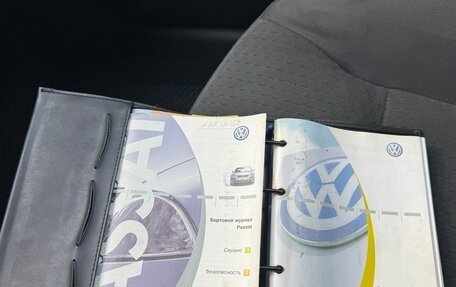 Volkswagen Passat B5+ рестайлинг, 2004 год, 400 000 рублей, 10 фотография