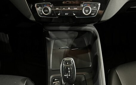 BMW X1, 2021 год, 2 250 000 рублей, 12 фотография