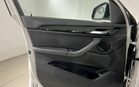BMW X1, 2021 год, 2 250 000 рублей, 15 фотография