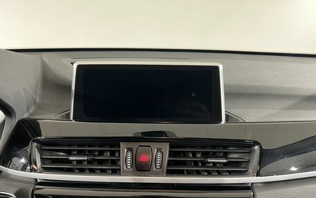 BMW X1, 2021 год, 2 250 000 рублей, 11 фотография