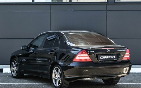 Mercedes-Benz C-Класс, 2006 год, 659 000 рублей, 2 фотография