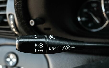 Mercedes-Benz C-Класс, 2006 год, 659 000 рублей, 15 фотография