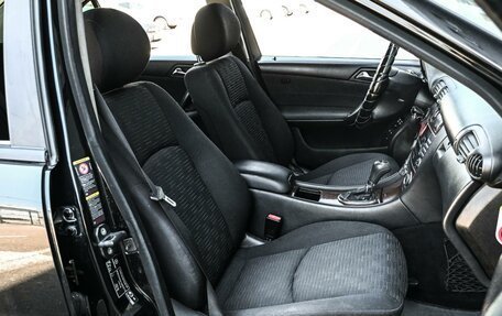 Mercedes-Benz C-Класс, 2006 год, 659 000 рублей, 8 фотография