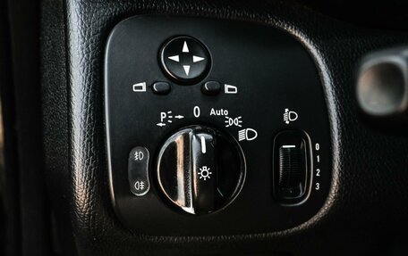 Mercedes-Benz C-Класс, 2006 год, 659 000 рублей, 16 фотография