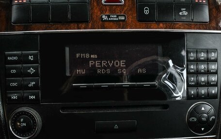 Mercedes-Benz C-Класс, 2006 год, 659 000 рублей, 18 фотография