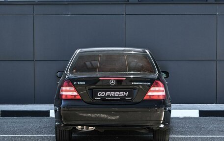 Mercedes-Benz C-Класс, 2006 год, 659 000 рублей, 4 фотография