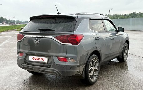 SsangYong Korando, 2020 год, 2 020 000 рублей, 2 фотография