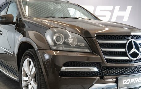 Mercedes-Benz GL-Класс, 2012 год, 1 970 000 рублей, 6 фотография