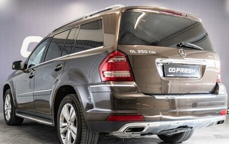 Mercedes-Benz GL-Класс, 2012 год, 1 970 000 рублей, 2 фотография