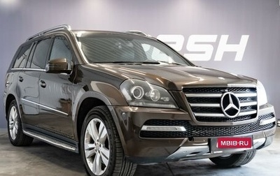 Mercedes-Benz GL-Класс, 2012 год, 1 970 000 рублей, 1 фотография