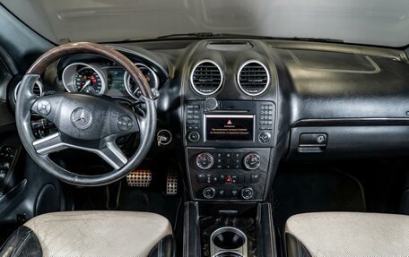 Mercedes-Benz GL-Класс, 2012 год, 1 970 000 рублей, 10 фотография