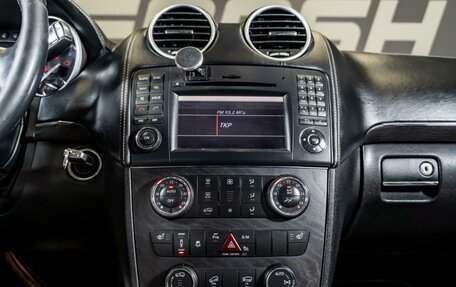 Mercedes-Benz GL-Класс, 2012 год, 1 970 000 рублей, 16 фотография