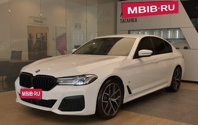 BMW 5 серия, 2020 год, 5 390 000 рублей, 1 фотография