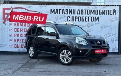 Nissan X-Trail, 2012 год, 1 260 000 рублей, 1 фотография