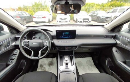 Haval Jolion, 2024 год, 1 999 000 рублей, 8 фотография