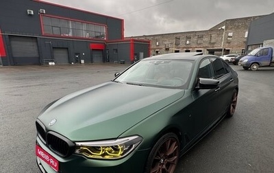 BMW 5 серия, 2018 год, 2 680 000 рублей, 1 фотография