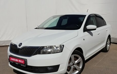 Skoda Rapid I, 2014 год, 1 029 000 рублей, 1 фотография