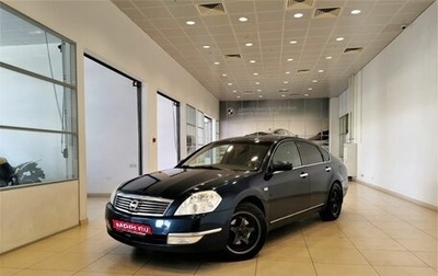 Nissan Teana, 2006 год, 525 000 рублей, 1 фотография