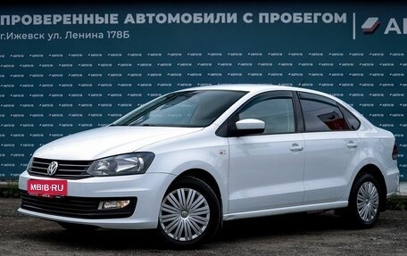 Volkswagen Polo VI (EU Market), 2018 год, 1 139 000 рублей, 1 фотография