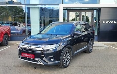 Mitsubishi Outlander III рестайлинг 3, 2019 год, 1 999 000 рублей, 1 фотография