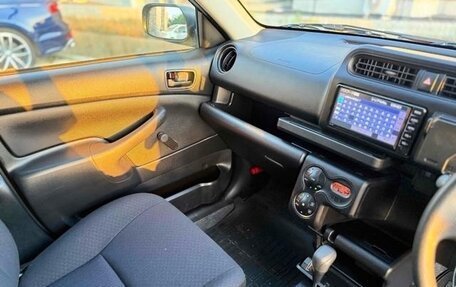 Toyota Probox I, 2020 год, 955 000 рублей, 6 фотография